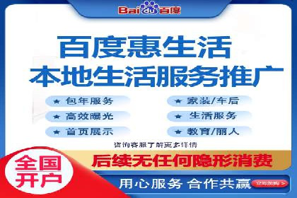 企业SEM运营托管成功案例分享