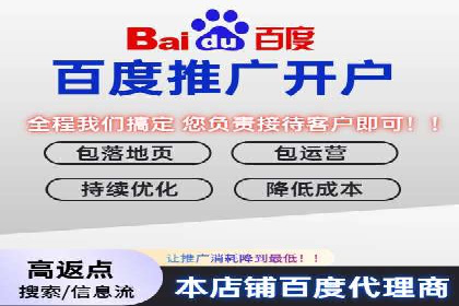 Sem优化公司实战：提高广告点击率